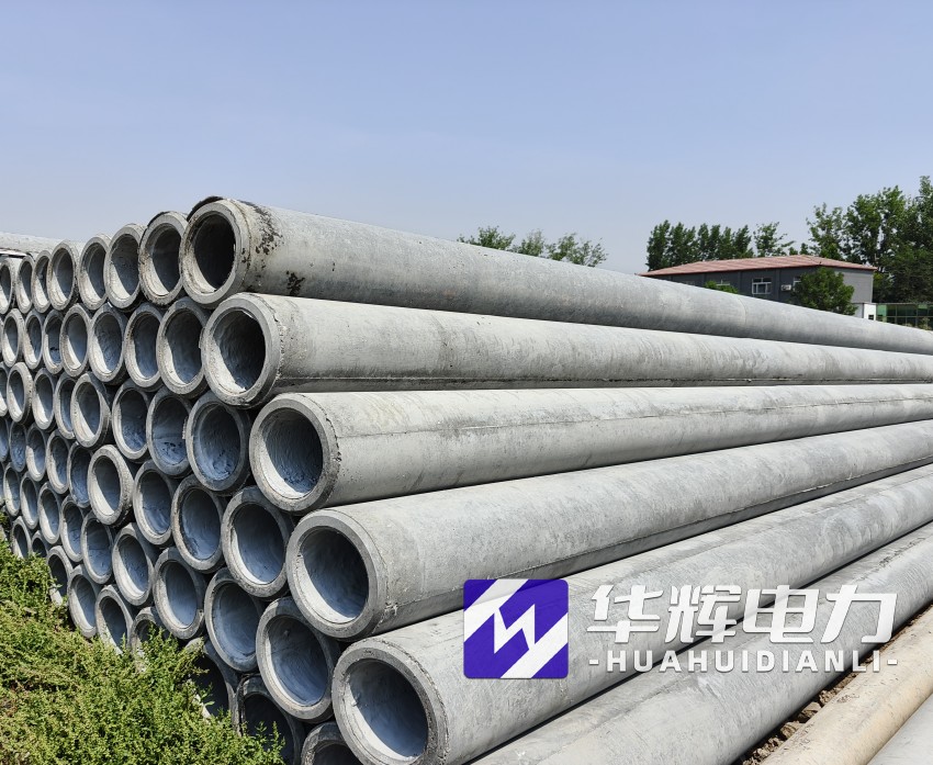 余庆12米水泥电线杆