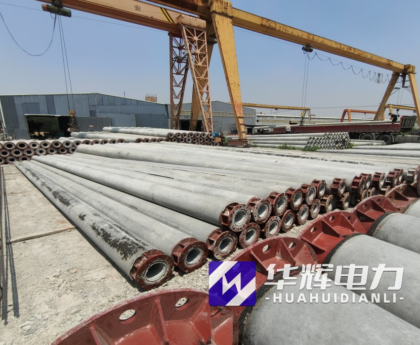 余庆21米水泥电线杆