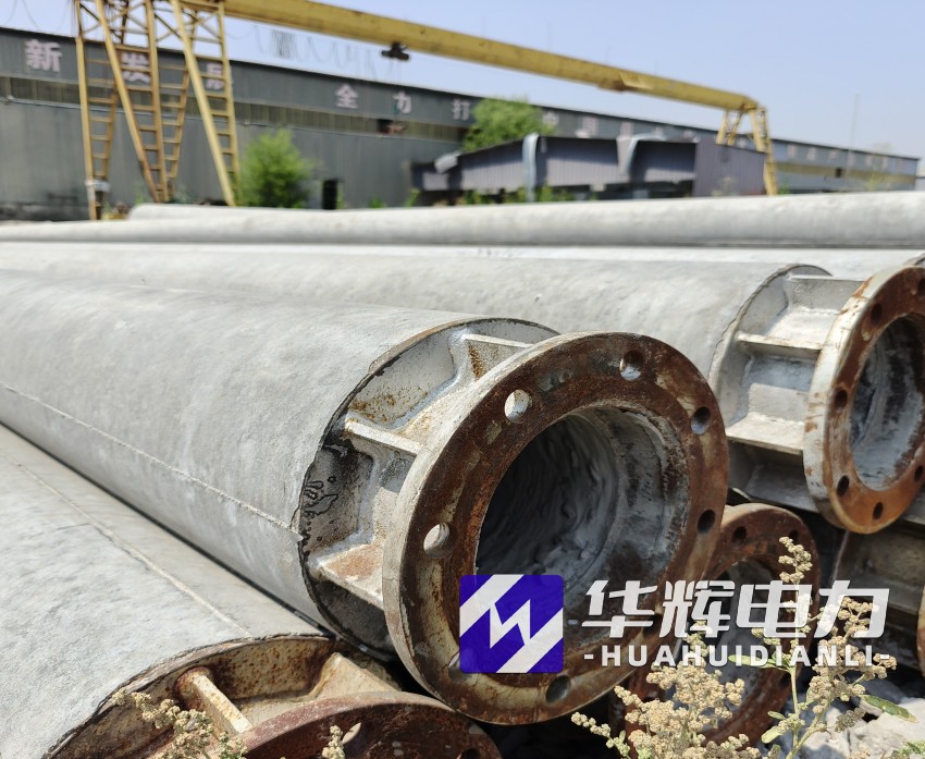 余庆18米水泥电线杆